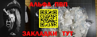 гашик Кулебаки