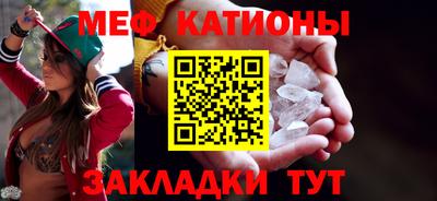 гашик Кулебаки