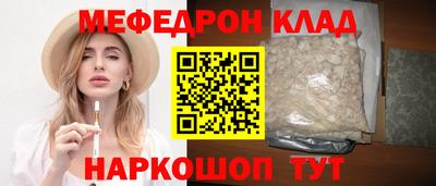 героин Кумертау