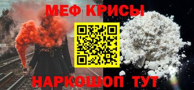 героин Кумертау