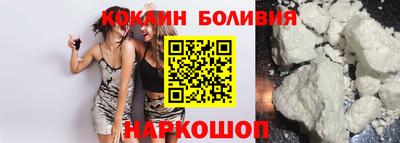 гашик Кулебаки