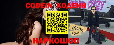 героин Кумертау
