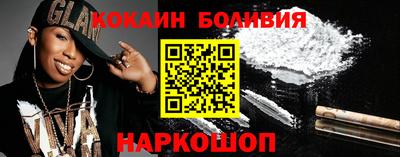 метамфетамин Кунгур