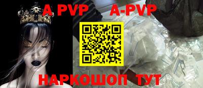 гашик Кулебаки
