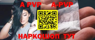 гашик Кулебаки