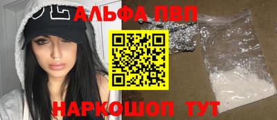 гашик Кулебаки