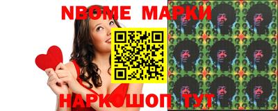 гашик Кулебаки