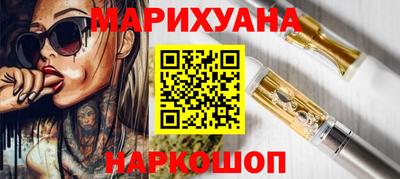 метамфетамин Кунгур