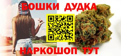 метамфетамин Кунгур