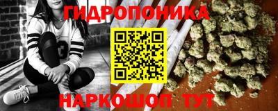 героин Кумертау
