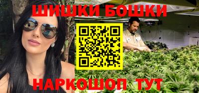 героин Кумертау