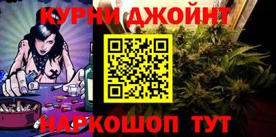 гашик Кулебаки