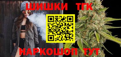 гашик Кулебаки