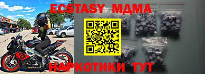 героин Кумертау
