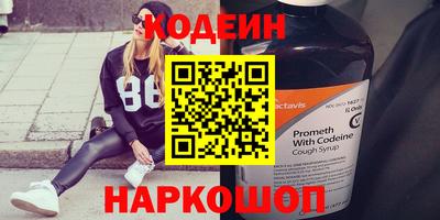 героин Кумертау