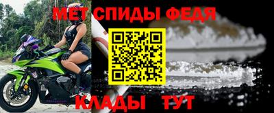 гашик Кулебаки
