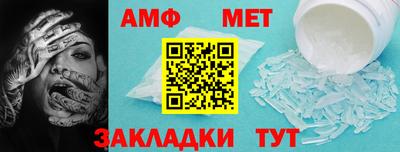 героин Кумертау