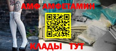 героин Кумертау