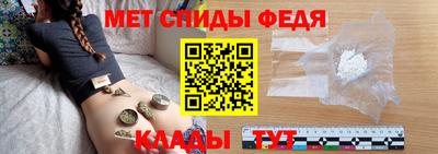героин Кумертау