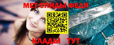 гашик Кулебаки
