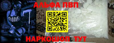 героин Кумертау