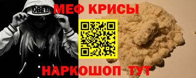 героин Кумертау