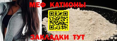 гашик Кулебаки