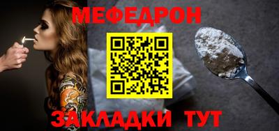 героин Кумертау