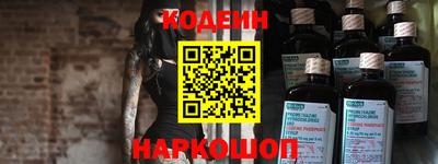 героин Кумертау