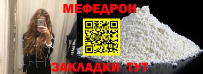 гашик Кулебаки