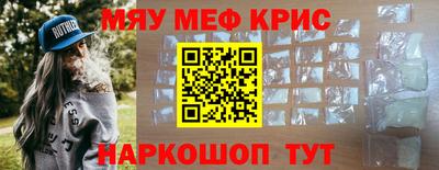 гашик Кулебаки